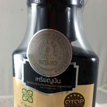 Load image into Gallery viewer, Litsea Glutinosa Butterfly Pea Shampoo 240 g.
