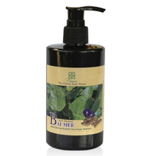 Load image into Gallery viewer, Litsea Glutinosa Butterfly Pea and Ginger Shampoo Large 300 g.