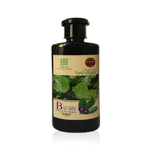Load image into Gallery viewer, Litsea Glutinosa Butterfly Pea Shampoo 240 g.