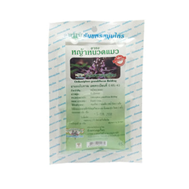 Infusion Tea with Orthosiphon grandiflorus Bolding Extract (30 g.) 20 Servings