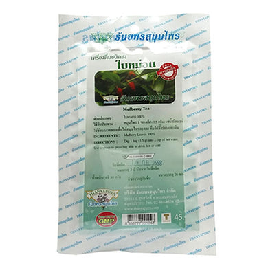 Infusion Tea with Mulberry Extract (30 g.) 20 Servings