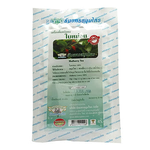 Infusion Tea with Mulberry Extract (30 g.) 20 Servings