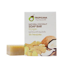 Load image into Gallery viewer, Tropicana Coconut Hand Made Soap Bar 100g