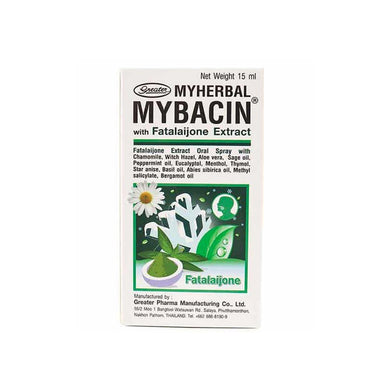 Mybacin Oral Spray 15 ml