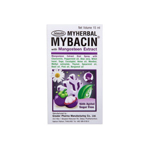 Mybacin Oral Spray 15 ml