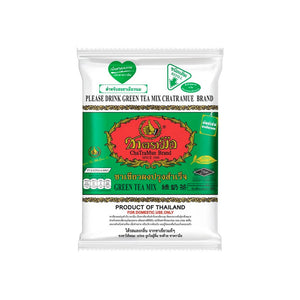 CHATRAMUE BRAND GREEN TEA MIX Bag 200 g.