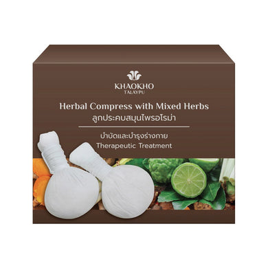 KHAOKHO TALAYPU Herbal Compress With Mixed Herbs 200 g.