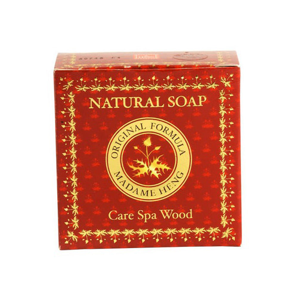 Merrybell Bar Soap 150g.