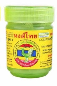 Hongthai Mix Herb Water 2 ounce