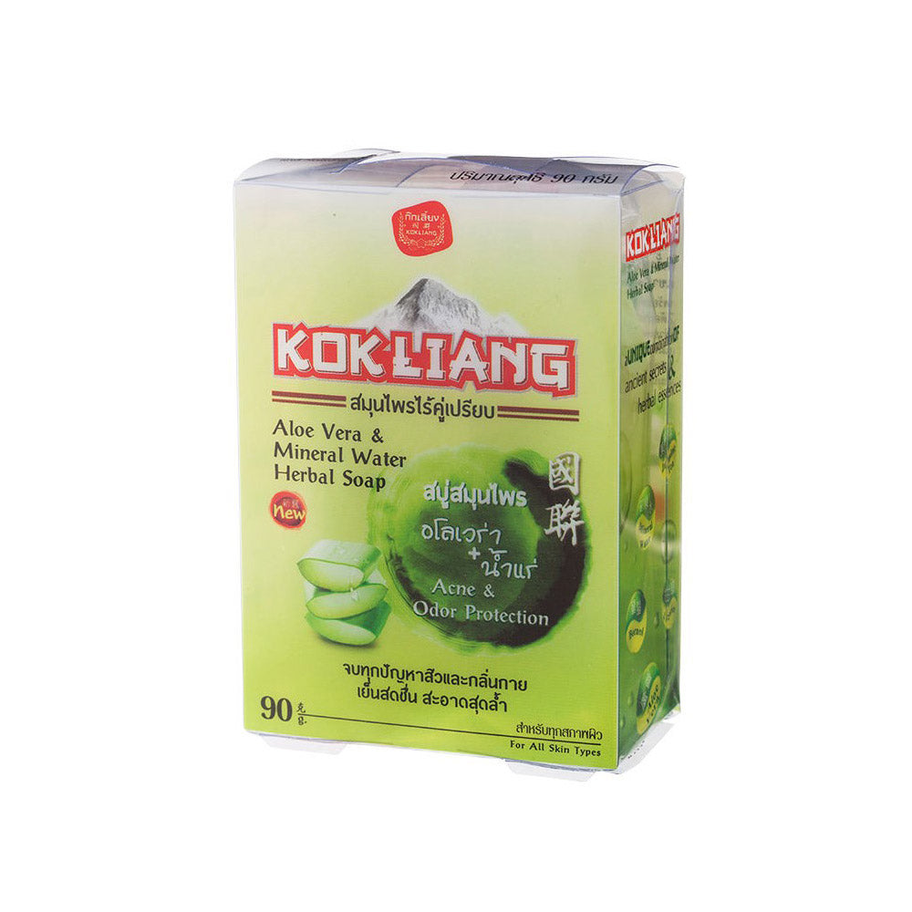 Kokliang Aloe Vera Mineral Water Herbal Soap 90g.