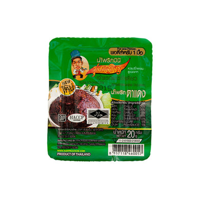 Rungcharoen Red Chilli Paste Ta Dang Flavour 20 g. (One Serving)