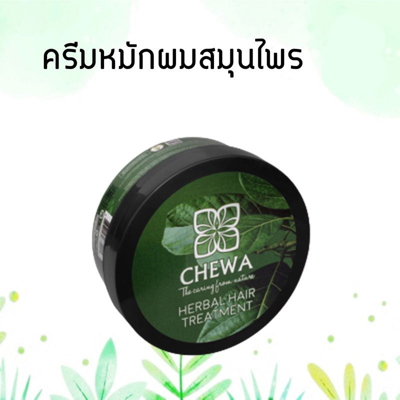 Thai Herbal Hair Treatment 200 ml.