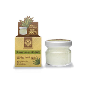 100% Pure Natural Aloe Vera  25ml.