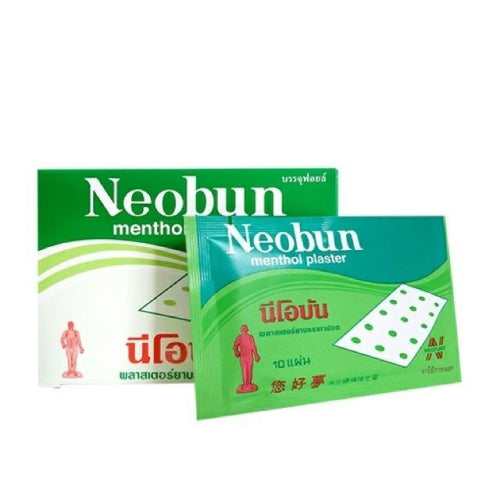 Neo-Bun Menthol Pain Relief Plaster ( Pack of 10)