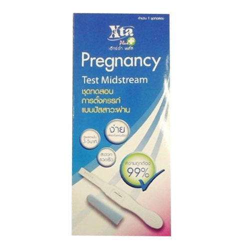 eXta pregnancy test Midstream Kit
