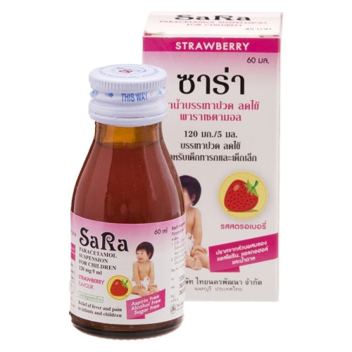 Sara Paracetamol Suspension for Children Strawberry flavour 120 mg. / 5 ml.