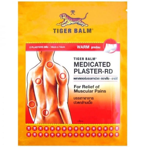 Tiger Balm Medicated Plaster-RD Pack of 2