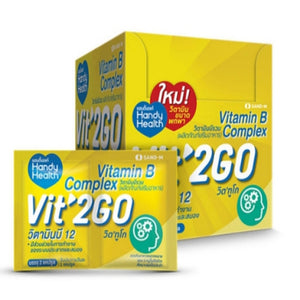 Handy Health Vit 2GO Vitamin B12 pack of 2 Capsules