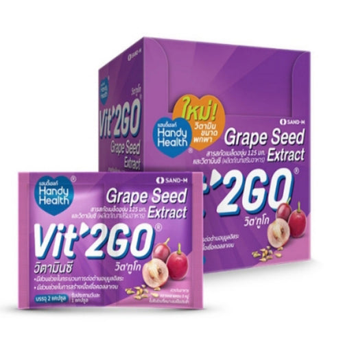 Handy Health Vit 2GO Vitamin C with Grape Seed Extract pack of 2 Capsules