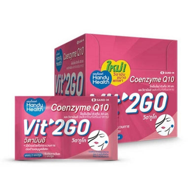 Handy Health Vit 2GO Vitamin E pack of 2 Capsules