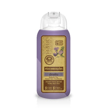 Load image into Gallery viewer, Butterfly Pea Herbal Hair Conditioner 200 ml.