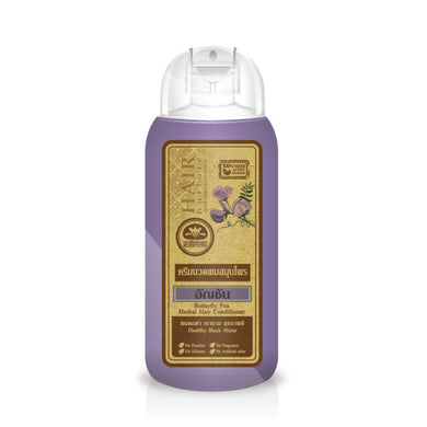 Butterfly Pea Herbal Hair Conditioner 200 ml.