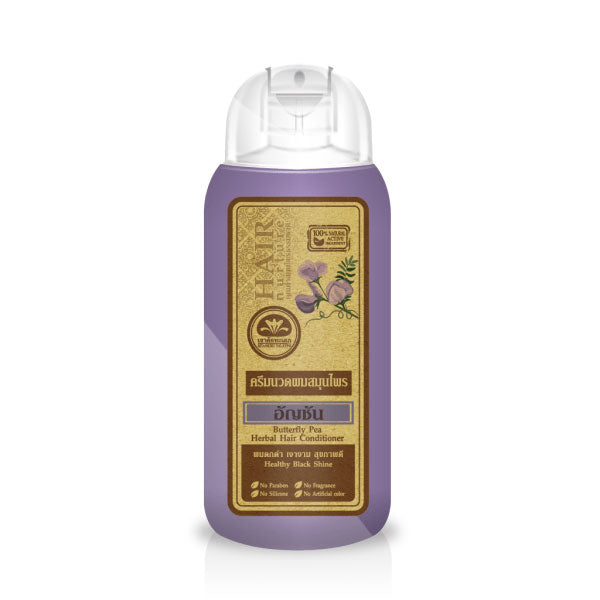 Butterfly Pea Herbal Hair Conditioner 200 ml.