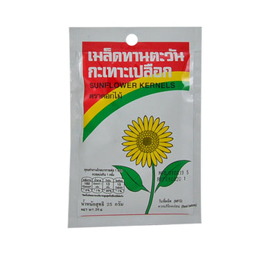 Flower Brand Sunflower Kernels 25g