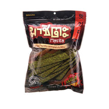 Load image into Gallery viewer, Masita Crunchy Seaweed Spicy Flavour 30g