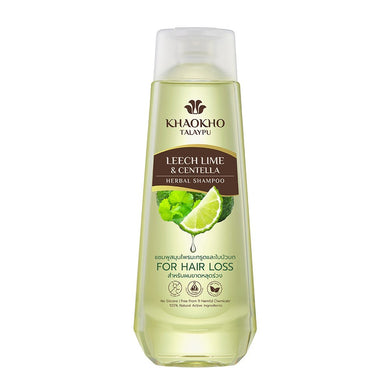 Leech Lime and Centella Herbal Shampoo 330 ml.