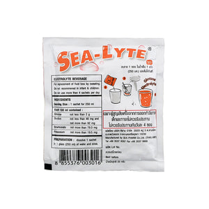 Sea Lyte Glucose Electrolyte Orange Flavour 20g.