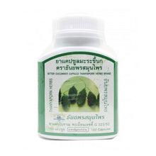 Load image into Gallery viewer, Momordica charantia Bitter Gourd Extract (440 mg.) 100 Capsules