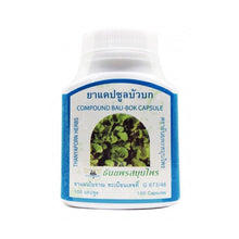 Load image into Gallery viewer, Gotu kola Extract (330 mg.) 100 Capsules