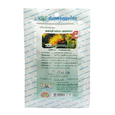Infusion Tea with Safflower-Pandanus Extract (30 g.) 20 Servings