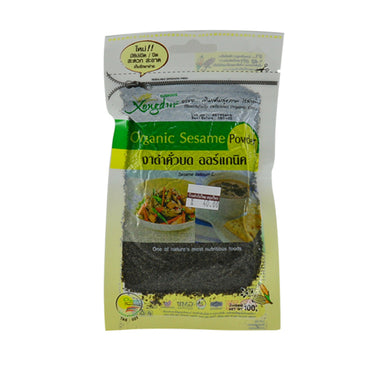 Xongdur Organic Sesame Powder 100g